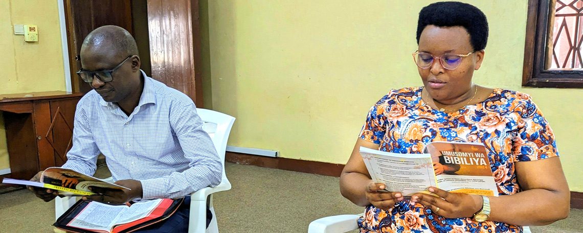 Word-in-Demand-SU-web